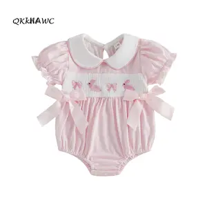 Baby Girls Easter Striped Romper Cute Bunny Embroidery Doll Collar Short Sleeve Jumpsuit
