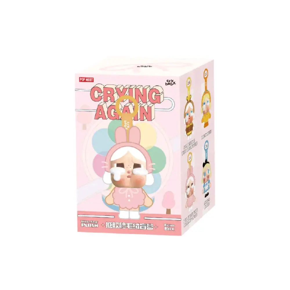 Crybaby Crying Again Plush Pendant