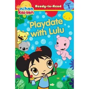 USED-Playdate with Lulu, Ni-Hao Kai-Lan Ready-to-Read Level 1 by Artifact Group, The (Paperback)