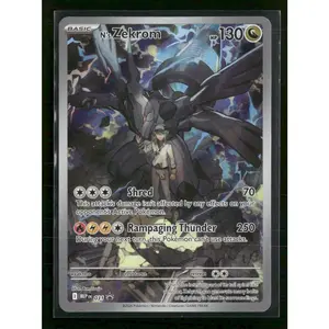 ME: Mega Evolution Promo N's Zekrom #031