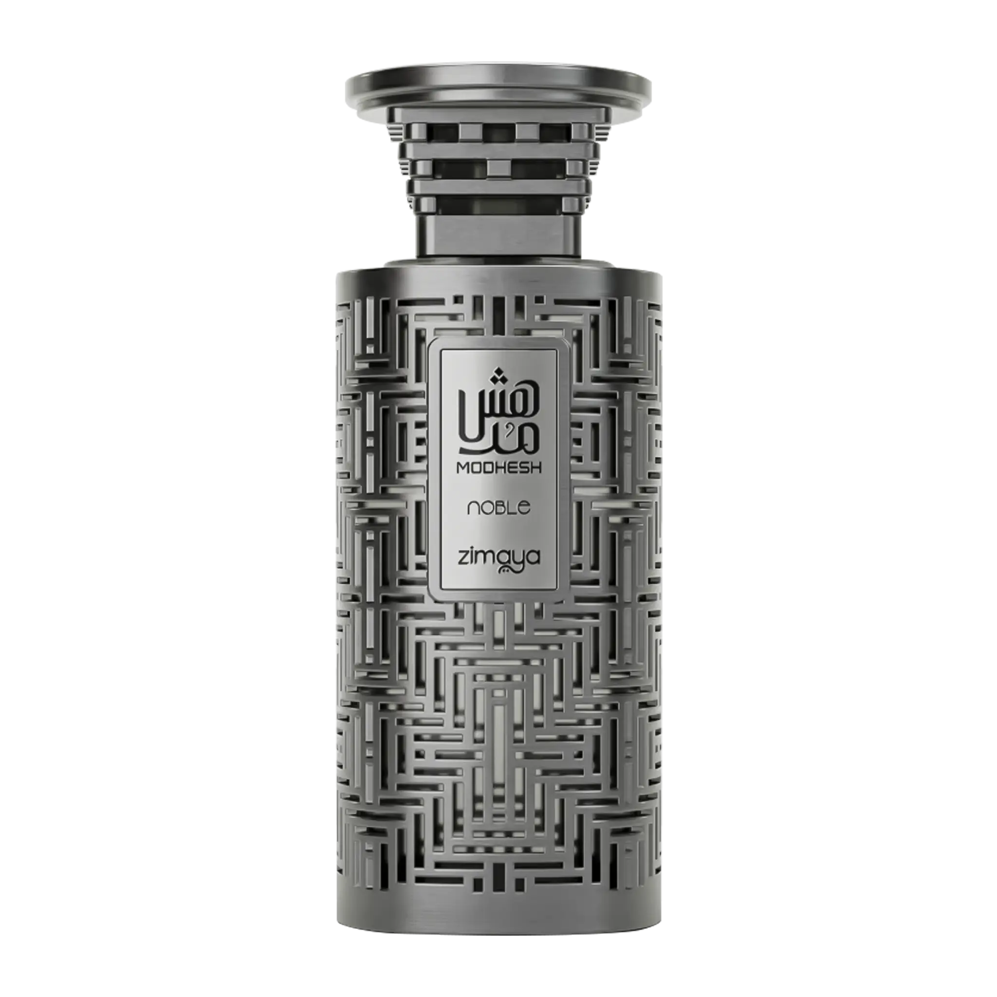Zimaya Modhesh Noble Pour Homme Eau de Parfum – Fresh Amber Men’s Fragrance, 100ml (3.4 oz)