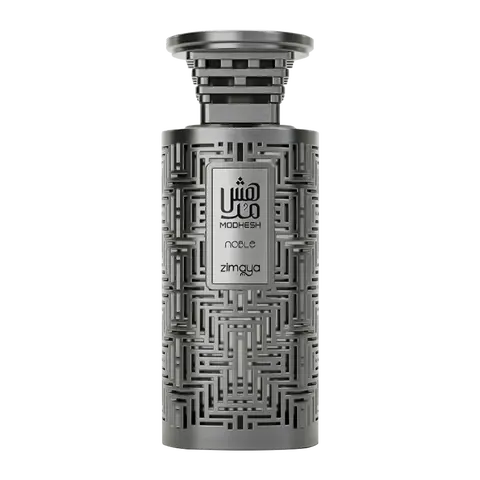 Zimaya Modhesh Noble Pour Homme Eau de Parfum – Fresh Amber Men’s Fragrance, 100ml (3.4 oz)