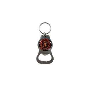 Repentless Keychain
