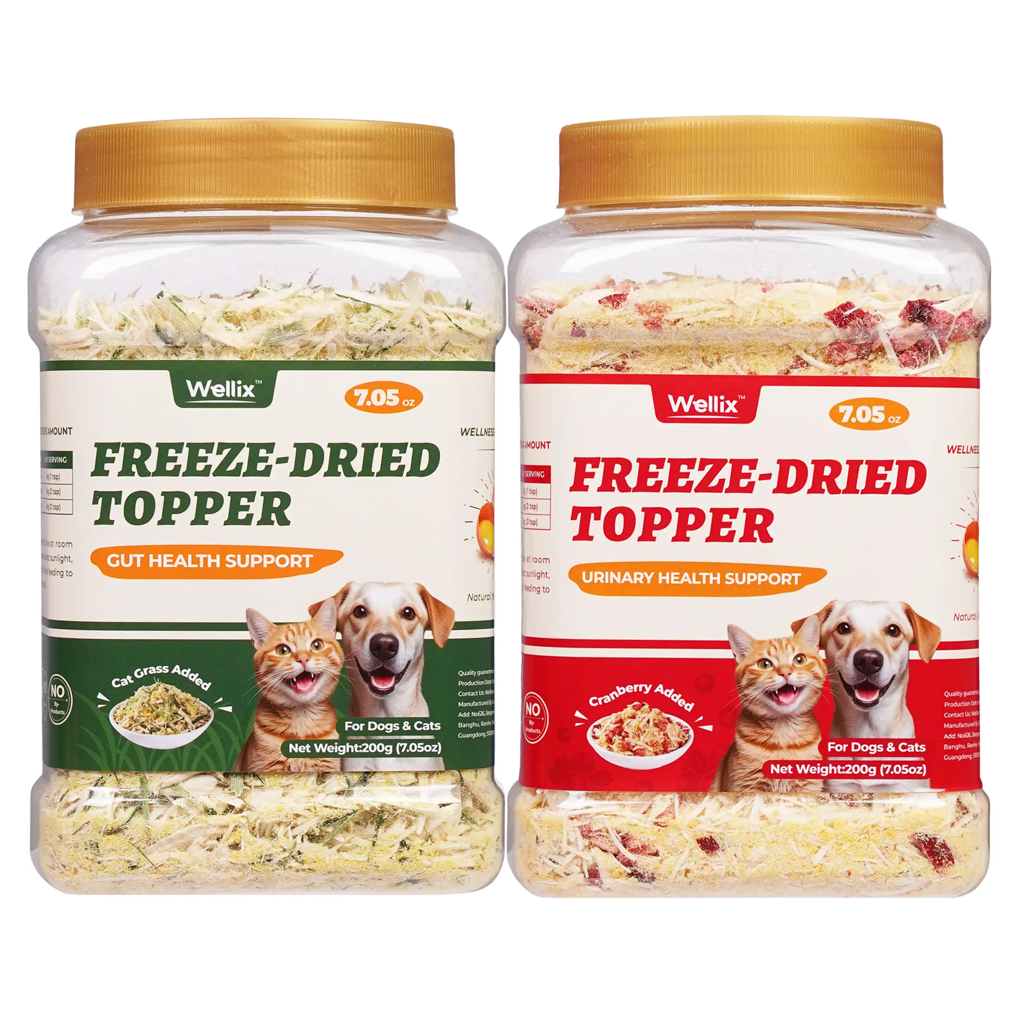 Cat Grass & Cranberry