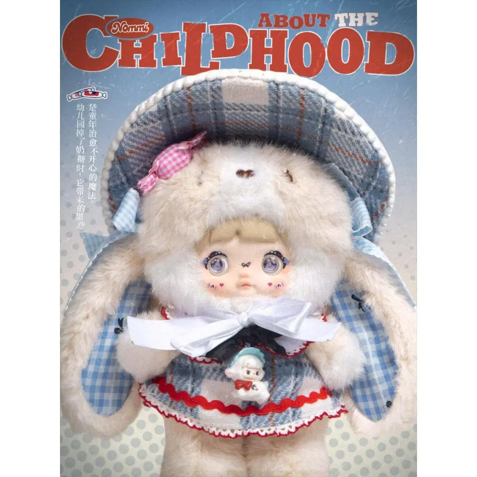 Nommi-About The Childhood Series Plush Doll