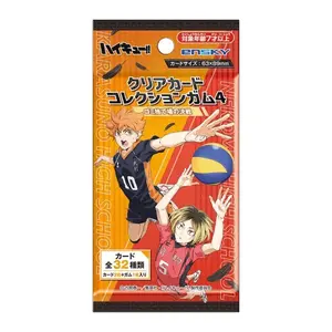 Haikyuu clear card collection vol1/vol2/vol3/vol4 ensky (blind pack)