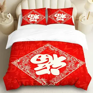 3PCS Duvet Cover Set, 1 Duvet+2 Pillowcases(Without filler), Red Lucky Floral Chinese theme, New Year bedding set, Prosperity Symbol Suitable for decoration Bedroom, Living Room, Guest Room, Hotel.