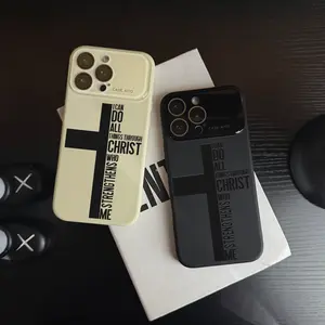 Philippians 4:13 Dopamine Ins style cross phone case, super skin friendly touch, all inclusive lens phone case, suitable for iPhone 17 Pro Max phone case 16 Pro Max 15 14 13 12 phone case - ZQ81