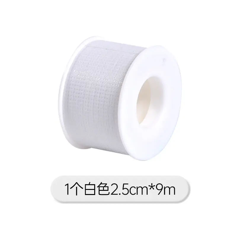 2.5 Dustproof tape white