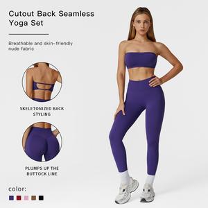 MFVIM  Women's  Fitness Set 2 Pieces Workout Bra Vest High Waist Butt Lifting Leggings Gym Yoga Sportswear Activewear Breathable Yoga Set with Bras Sporty Casual Seamless