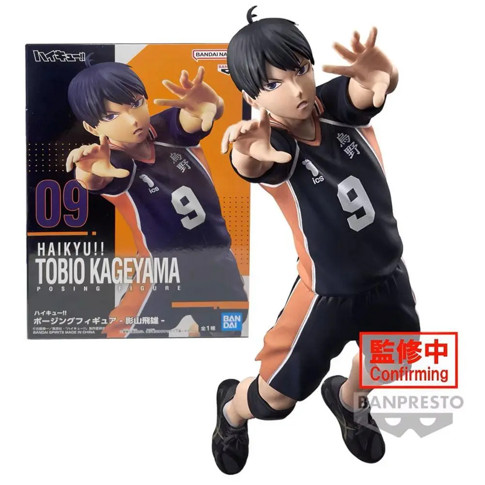 12 Years Above About 20cm Haikyuu Figures (Motherland Version), Phthalate-Free PVC Anime Haikyuu!! Hinata Shoyo Tobio Kageyama Desktop Ornament, Stress Relief Classic Toy for Collection & Gift (Note: Regular Cleaning Recommended)