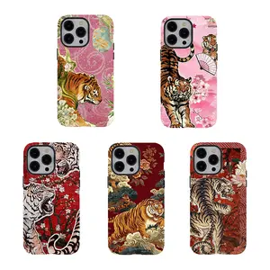 [No magnetic] Vintage Chinese Tigers Phone Case,Cute Collage Aesthetic Tough phone Cover,Durable Dual-Layer design tough phone casing for iPhone 17 16 15 14 13 12 11 8 7 for Samsung Series,Shockproof Protective smartphone Cover,perfect gift for her/him