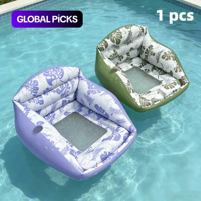 Adult Large Inflatable Water Sofa, Tropical Style Pool Float Chairs with Cup Holder, Outdoor Pool Toy, 3-in-1 Inflatable Lounge, Pool Float Lounger, Pool Inflatables #GLOBAL PICKS