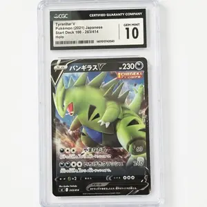 Tyranitar V Holo 263/414 Start Deck 100 s1 Pokemon Card CGC 10