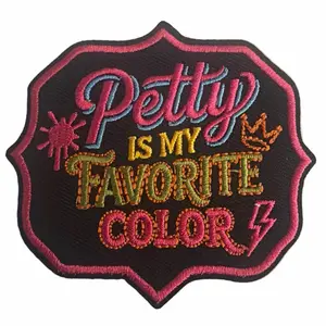"Petty" Themed Iron-On Patch, Favorite Color Design for Personalization