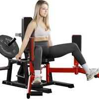 ‎HIP ABDUCTOR MACHINE