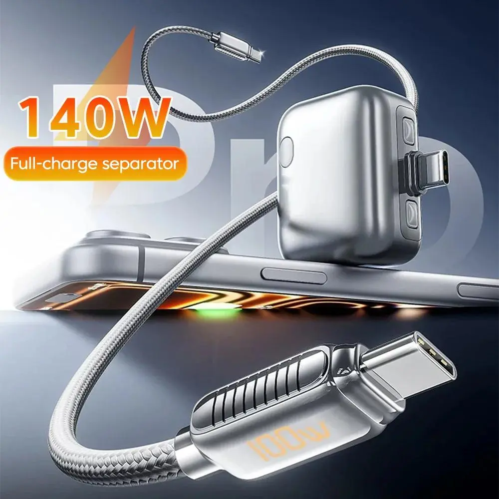 Mini 140W PD Fast Charger Splitter Auto Power-Off Protection Type-C Fast Charging Connector for Iphone 17 Samsung NONE