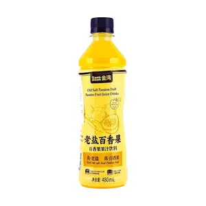 JINWAN Old Salt Passion Fruit Drink 480ml - Refreshing Tropical Beverage for Summer