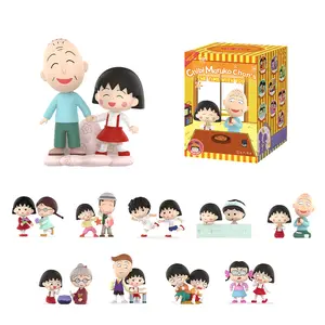 [Spanish] – Chibi Maruko Chan’s The Time With You Series – Figuras