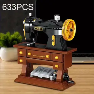 Retro Sewing Machine Design Building Blocks Toy, 633pcs/set Stem Building Block Kit Creative Desktop Decoration, Building Block Decoration, Festival Gift, Building Block Model