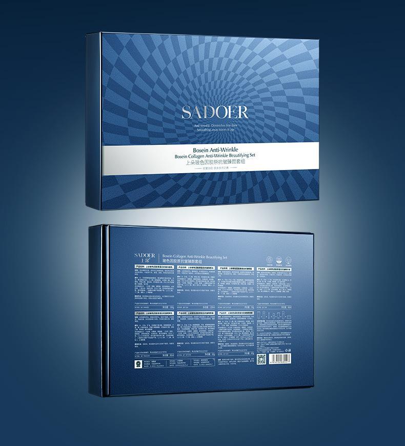 Pro-Xylane & Collagen Skincare Gift Set, Gentle Cleansing and Hydrating Nourishment, 7-Piece Facial Care Collection for Dry Skin, Valentine's Day Gift