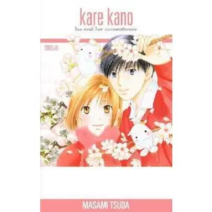 USED Book - Kare Kano: His and Her Circumstances, Vol. 6 by Masami Tsuda (Paperback) - english