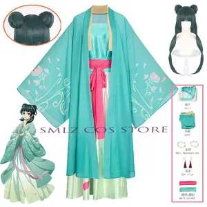 Smlz Mao Mao Maomao Cosplay Costume Wig The Apothecary Diaries S2 Anime Cosplay Hanfu Ancient Traditional Dress Fancy Women Suit