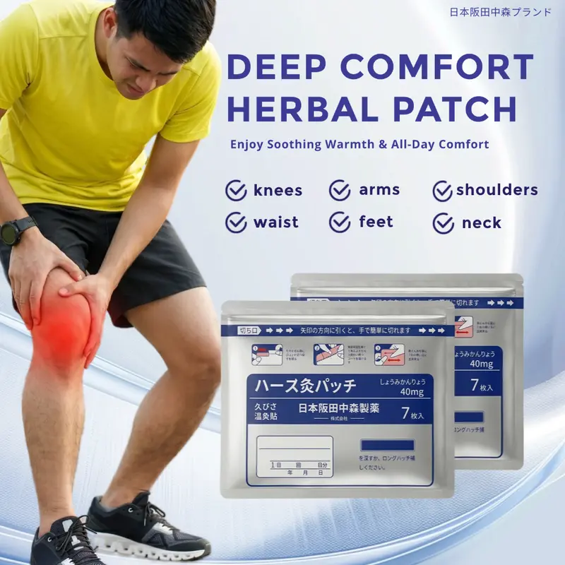 Herbal Heat Patches with Natural Herbs, 7-Piece Bagged Body Patch - Heat Pads for Back Pain Relief, Joint & Muscle Support, Natural Muscle Pain Relief, Apply to Desired Areas for Neck Knee Foot Comfort