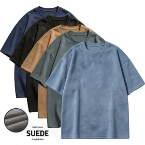 Available in sets of 5 or 4 pieces; multiple combination options available. Men’s casual loose solid-color T-shirt made of faux deer leather with plush finish. Couples can mix and match for everyday outings; short sleeves and a crew neck provide comfort.