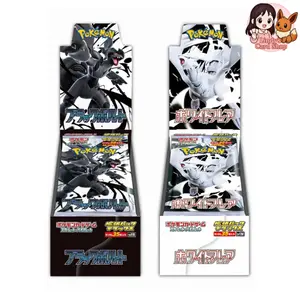 Black Bolt & White Flare Deluxe Box - Pokemon Japane