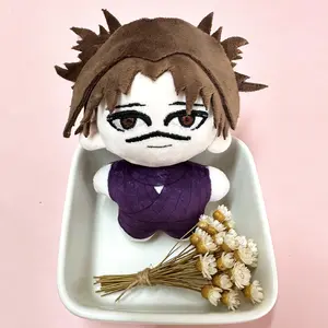 Anime JJK Figure choso plushies soft COS Doll Mini Pendant Chousou figure plush Keychains Cute Starfish plush toy Birthday Gifts