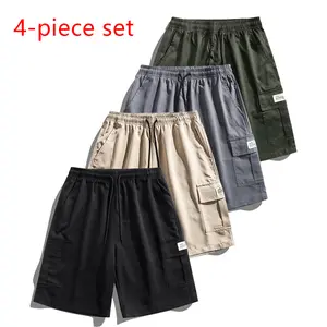 4-pack men’s cargo casual shorts, loose straight-leg shorts with side pockets, versatile summer mid-length shorts available in multiple colors, practical cargo-style design, comfortable and easy-to-match fabric, combining storage functionality with a stre