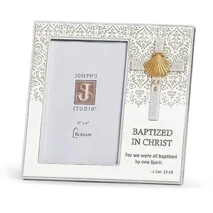 Cross and Shell Baptism Picture Frame  7.5"