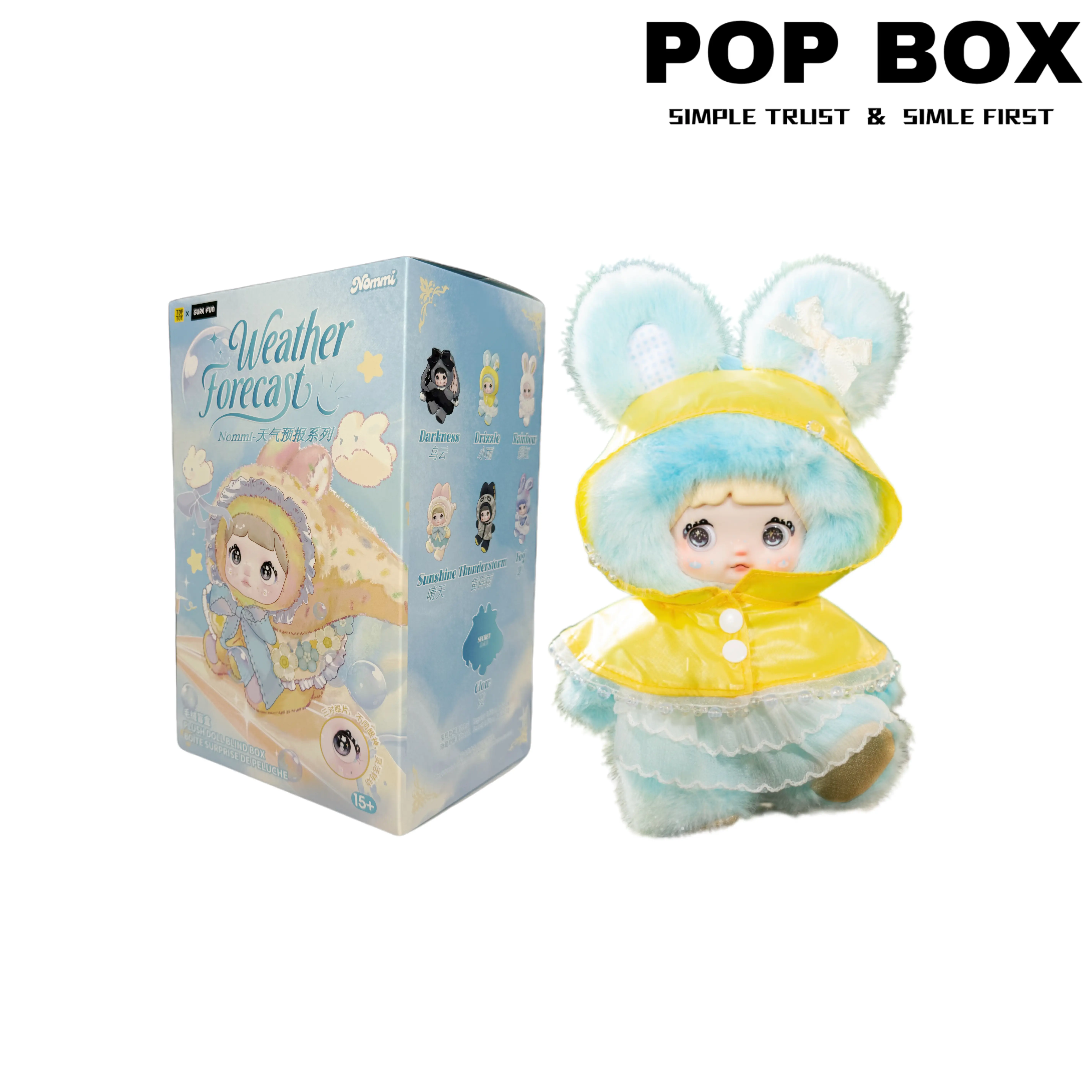 Nommi Weather Forecast Series Cute Soft Kawaii Stuffed Animals - Unisex Huggable Blind Bag Collectible, Collectibles Blind Bag Plush Dolls