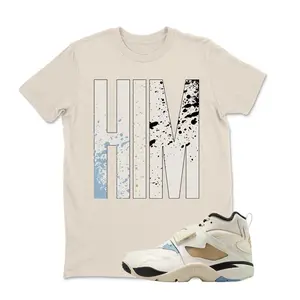 HIM Sneaker Shirt Natural to Match Diamond Turf Must Be The Money, Sneaker Tee