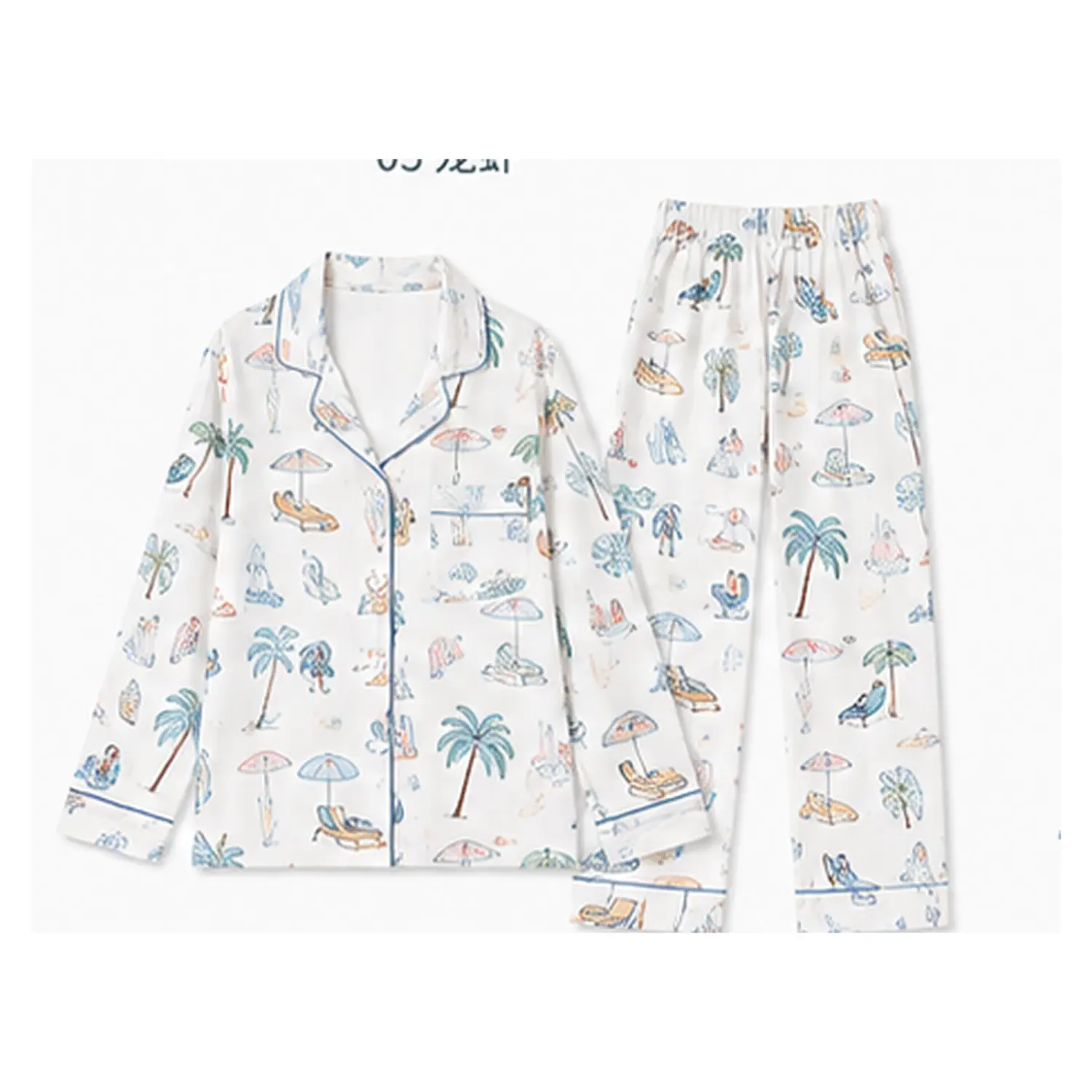 Black Winter Long Sleeve Button Front Pajama Set, Soft Printed Sleepwear with Lapel Collar, Comfortable Two Piece Lounge Pyjamas