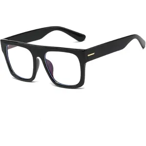 Unisex Stylish Square Non-prescription Eyeglasses Glasses Flat Top Big Eyeglass Frames Large lens Clear Lens Eyewear