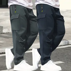 Men's two-piece work pants set, sporty casual style, men's loose solid color pocket drawstring waist work pants, unisex casual comfortable zipper work pants, suitable for everyday outdoor wear