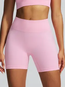 Women's High-Waisted Seamless Yoga Shorts, Tummy Control Butt Lifting Gym Shorts, Quick-Dry Running Fitness Pants