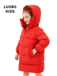【LUOBOKIDS】Children's Winter Regular Solid Color Hooded Zippered Jacket, Medium-Long Length Down Coat, Thick and Warm Boys' and Girls' Outerwear, Ideal Choice for Cold Weather
