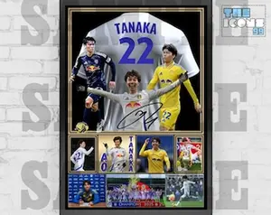 Leeds United Icon AO Tanaka Football Poster