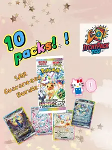 Pokémon Guarantee SAR Terastal Festival Booster Box- 100% Authentic Japanese, 10 pack, No Shrink, No box