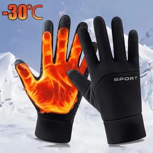 Winter Thermal Warm Gloves Touch Screen Windproof Cold-proof Cycling Gloves, Men's Women's Running, Hiking Skiing Gloves, Snow Boarding, Snow Storm, Outdoors