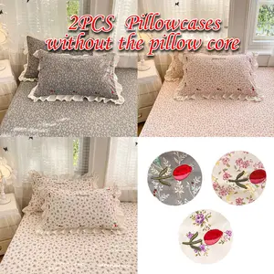 2pc Knitted Double Layer Floral Pillowcases, Soft Breathable Bedding, Couples' Bedroom Decor, Sofa Cushion Covers, No Insert Included