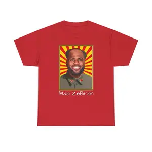 Lebron James Mao Zebron Meme Funny Unisex T-Shirt, Legoat 23 Tee shirt, Lebron Joking Tshirt, King James Basketball Tshirt, Lebron James Graphic Tee, Lebron James Vintage Funny Tee Shirt, Mao Zebron Lebron James Tshirt, King James Meme Tee shirt