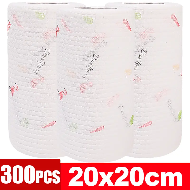 Colorful- 300PCS
