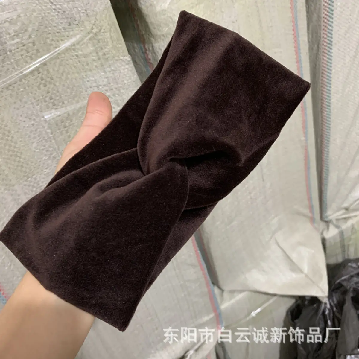 Velvet - Coffee Brown