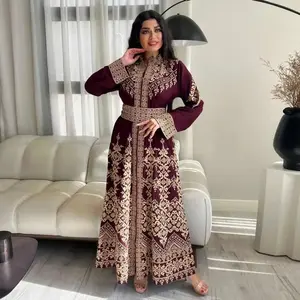 Designer Faux Georgette Sharara Suit Set with 5mm Sequin Embroidery |   Fully Stitched Plazzo & Dupatta |   Party Wear Dress for Women