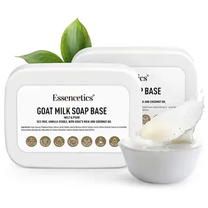5LB - Goats Milk Soap Base 5LB - Goats Milk Soap Base