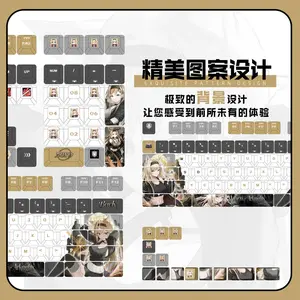 122 Keys Arknights Horn Rita Skamandros Suitable Various Computer Keycap Gaming Keyboard Keycaps Game Mechanical Keyboard Keycap